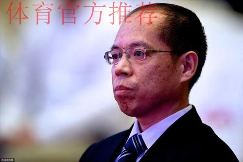 张剑当选国际足联理事