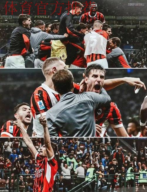 意甲媒体透露:米兰球员加比亚不是半月板损伤或者韧带拉伤,只是左膝过度伸展创伤 意甲媒体透露:米兰球员加比亚不是半月板损伤或者韧带拉伤,只是左膝过度伸展创伤