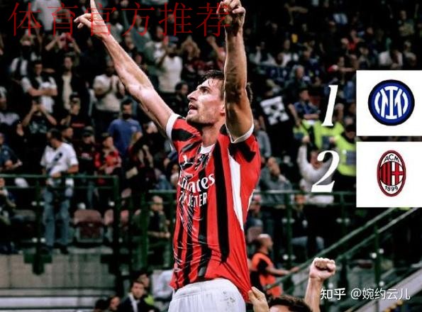 意甲媒体透露:米兰球员加比亚不是半月板损伤或者韧带拉伤,只是左膝过度伸展创伤 意甲媒体透露:米兰球员加比亚不是半月板损伤或者韧带拉伤,只是左膝过度伸展创伤