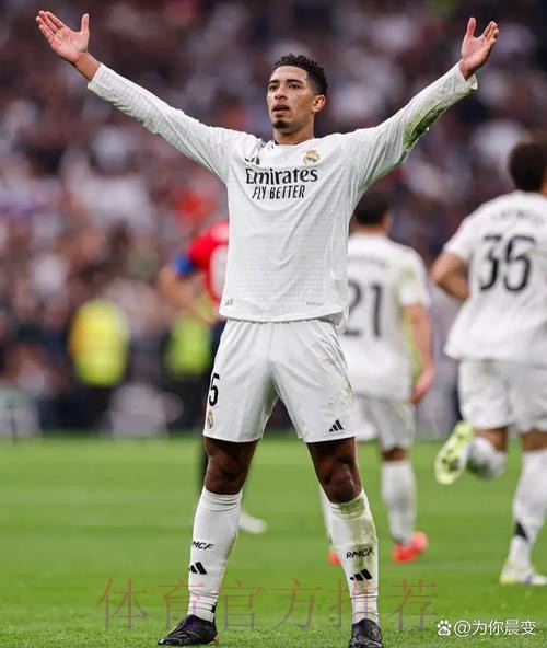 西甲-皇马3-0赫罗纳 贝林传射+伤退姆巴佩破门 西甲-皇马3-0赫罗纳 贝林传射+伤退姆巴佩破门