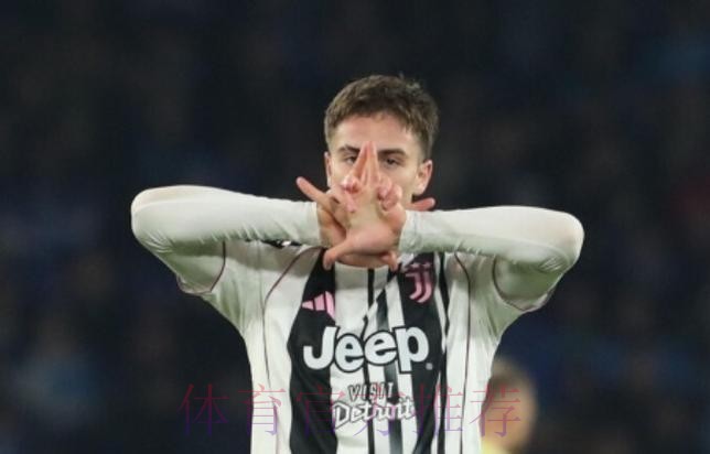 米体:皇马想天价砸伊尔迪兹 尤文将用顶薪留他 米体:皇马想天价砸伊尔迪兹 尤文将用顶薪留他